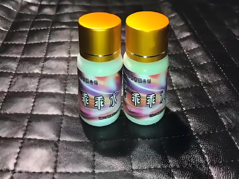 女士专用蓝精灵5110-CLco型号